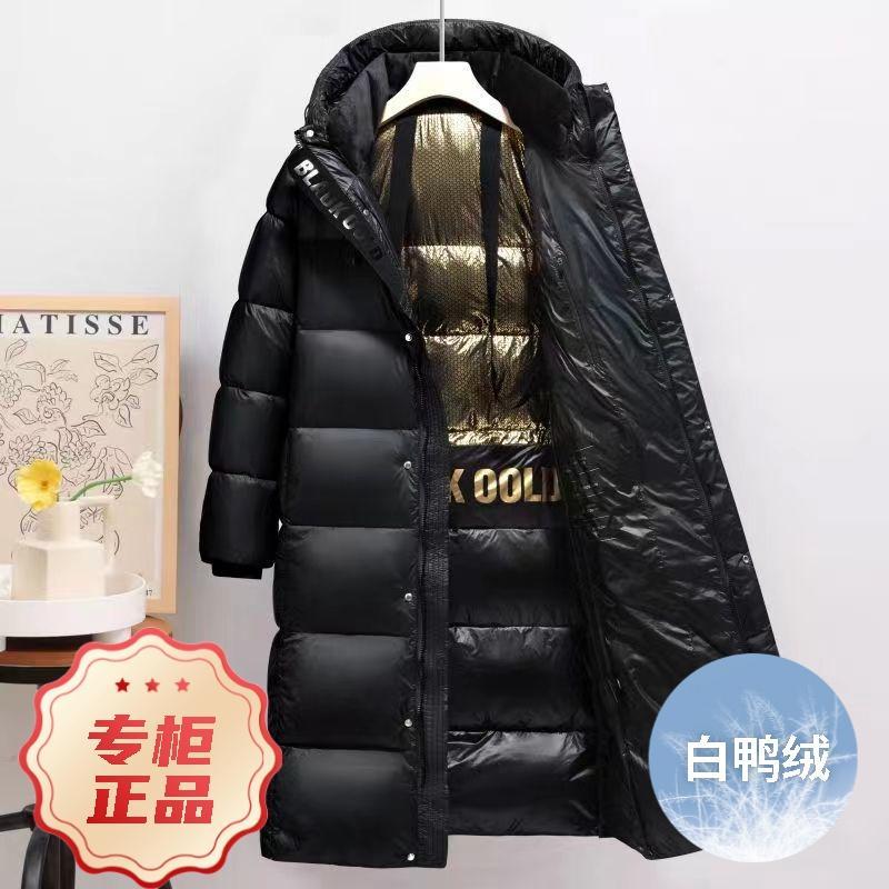 波羽绒服2023新款白鸭绒黑金男款女款女士加厚长款外套连帽鸭
