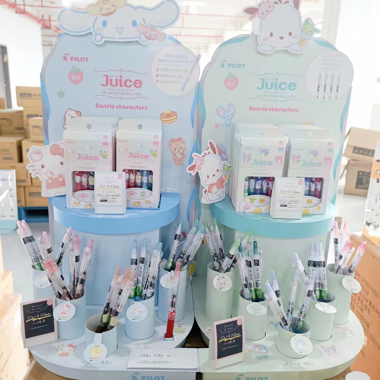 【燕子专属】三丽鸥限定百乐juice按动中性笔糖果色果汁笔0.5散装