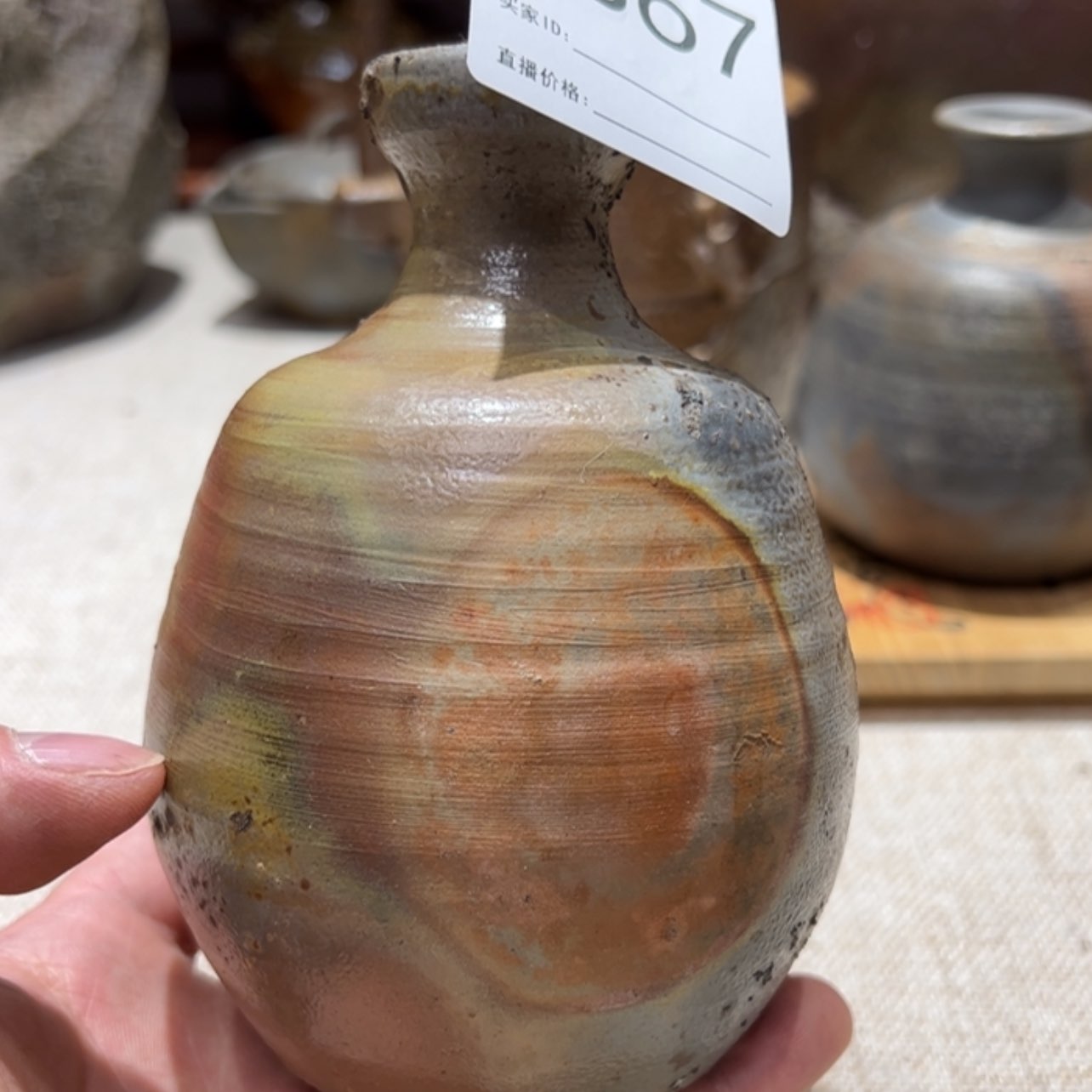 【闪购商品】陶备前烧