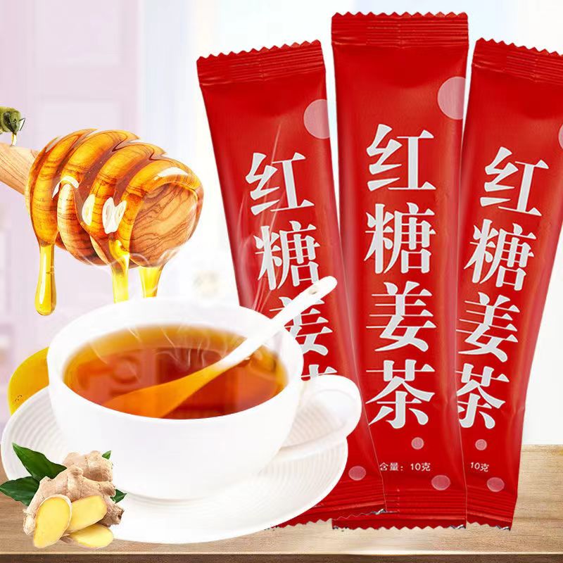 翰轩红糖姜茶生理期女生经期独立包装精选温暖冲泡红糖姜红糖