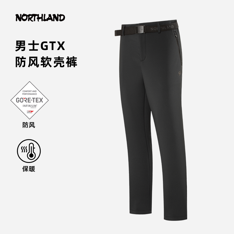【埃达克】诺诗兰秋冬新品gore-tex防风防泼水软壳裤保暖【达人】