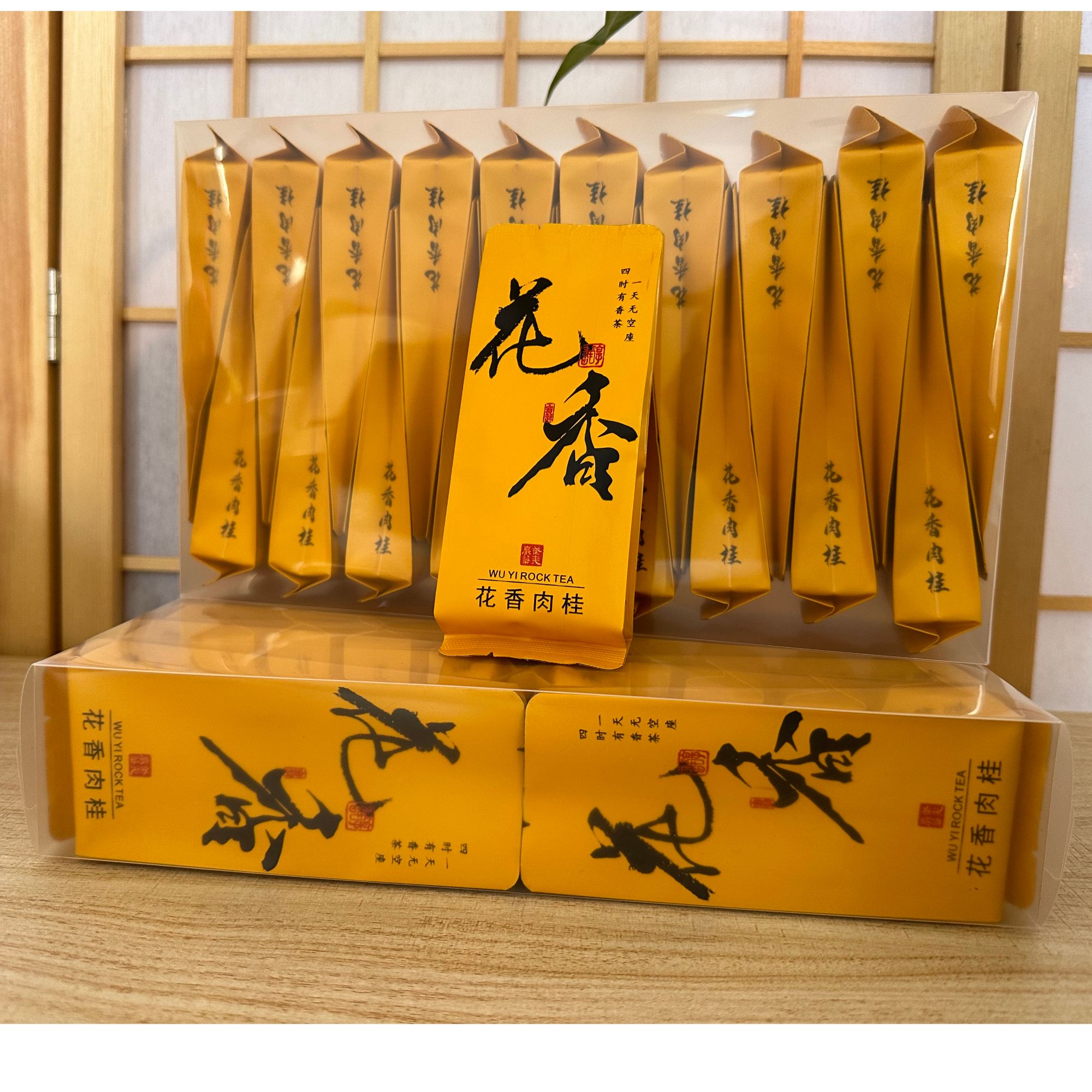 武夷岩茶福建茶武夷果香肉桂茶口粮茶工作茶甄选PVC装醇厚