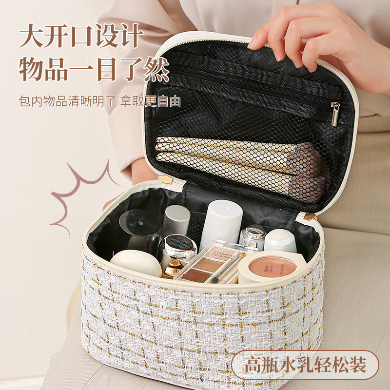 大容量化妆包旅行便携式高颜值小香风包包化妆品收纳袋手提洗漱包