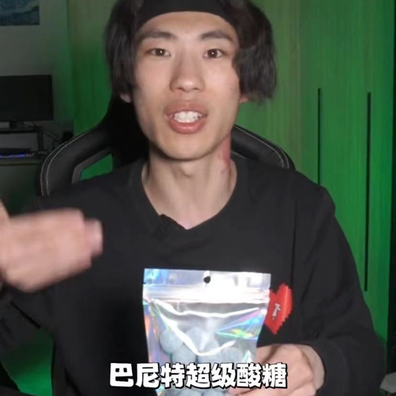 巴尼特超级酸糖超酸柠檬糖爆酸硬糖超酸糖柠檬硬糖汽水糖果