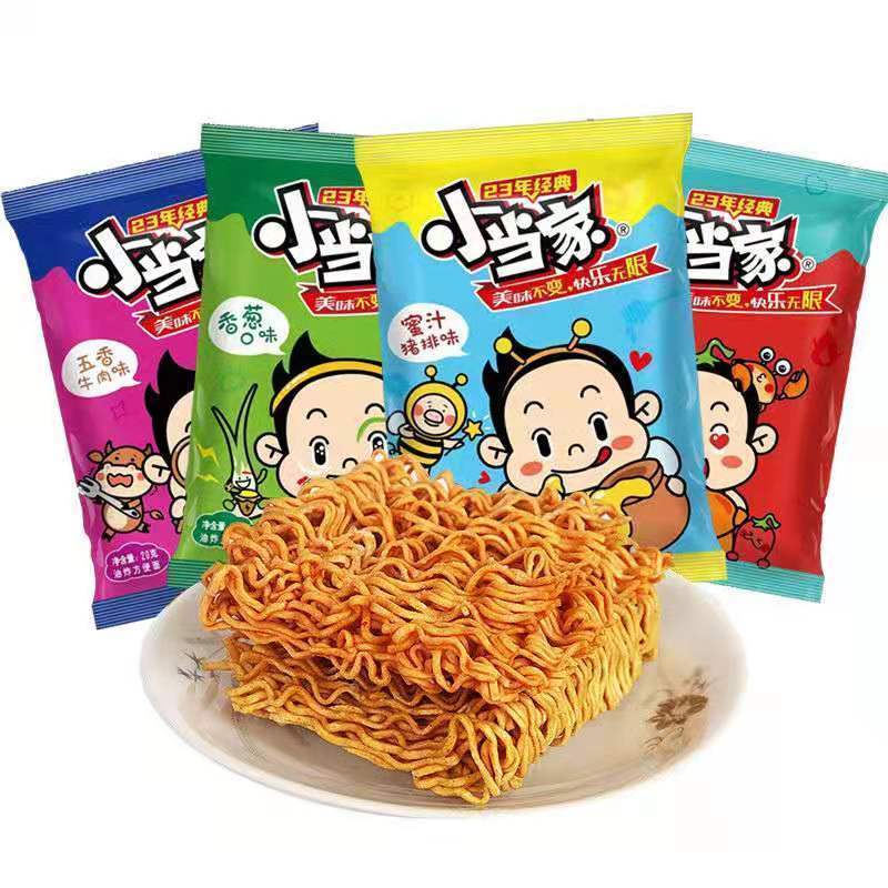解馋小食品统一小当家干脆面混合口味网红小零食整箱装方便面充饥