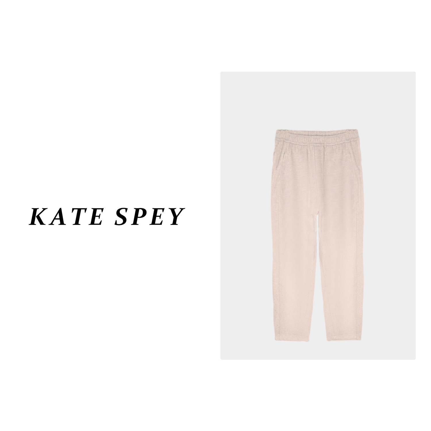 凯特丝蓓423#三色！高腰宽松时尚休闲裤显瘦长裤百搭气质显高