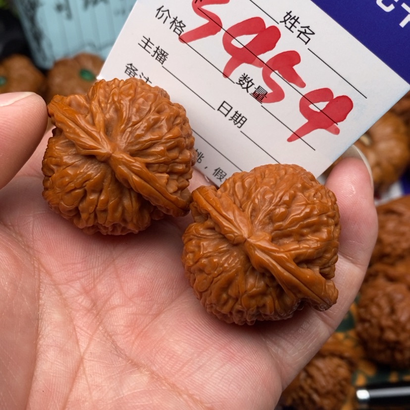 【闪购商品】桃核吊坠岚**悠