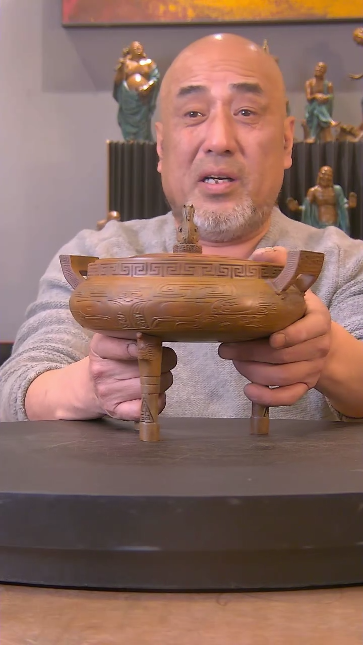 【闪购商品】黄铜八卦香炉