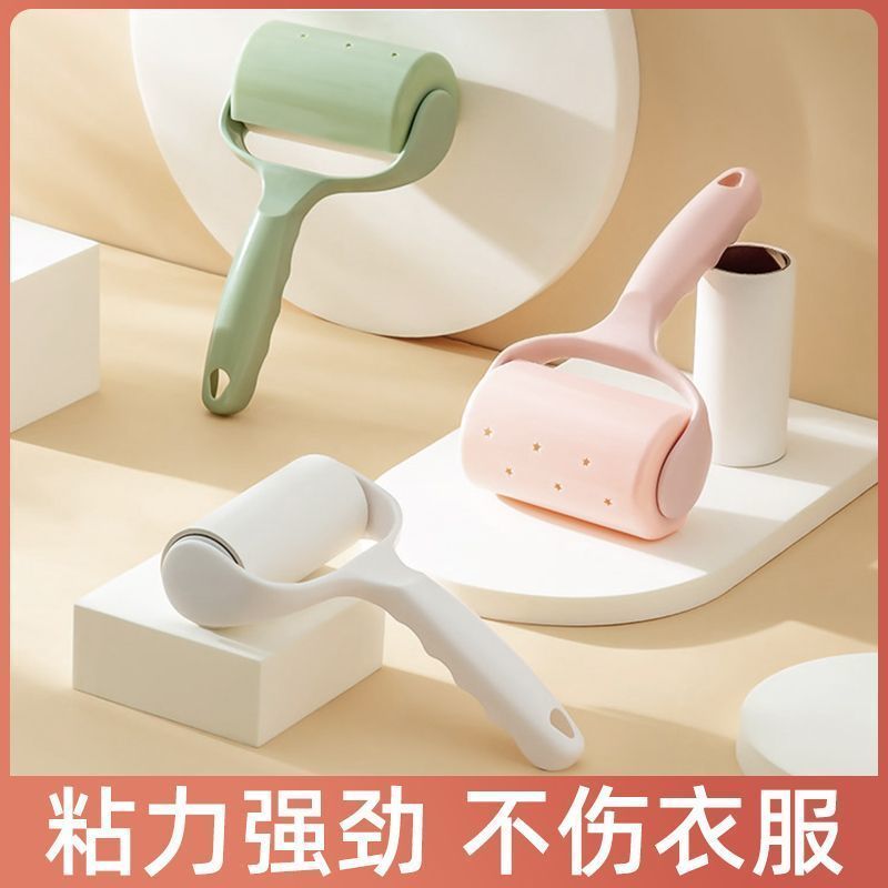 粘毛器滚筒床上去毛滚刷大衣可撕式纸黏沾猫毛粘头发清理神器衣服