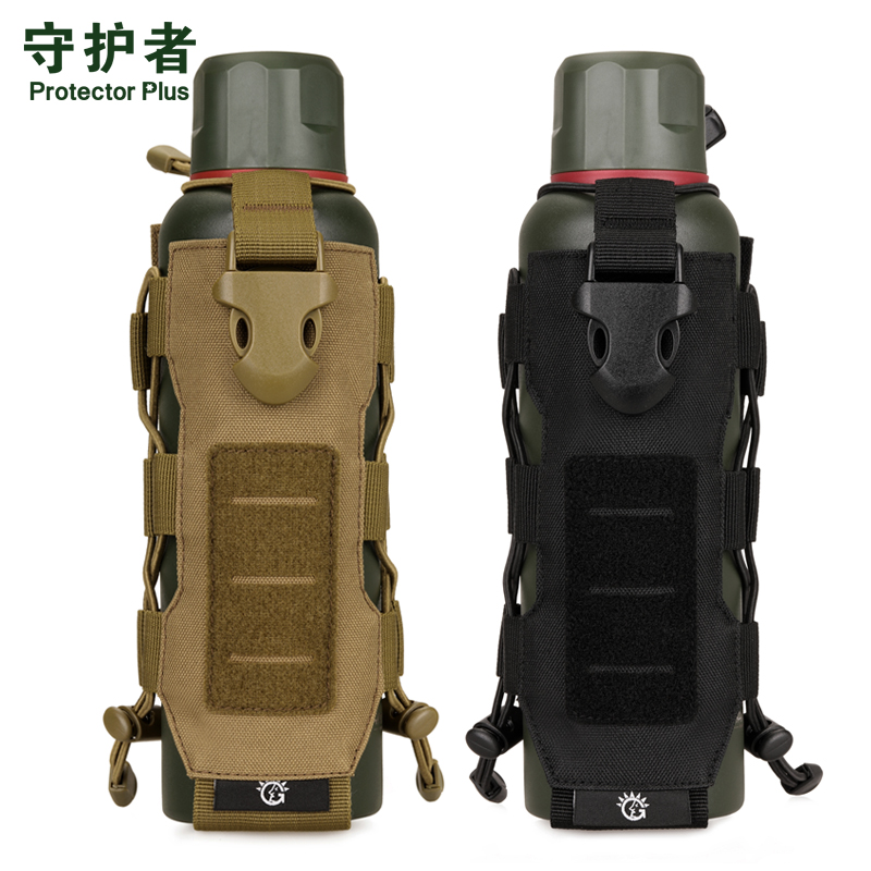 守护者户外变色龙可调节MOLLE 水壶包水瓶套保温杯袋腰挂包水瓶袋