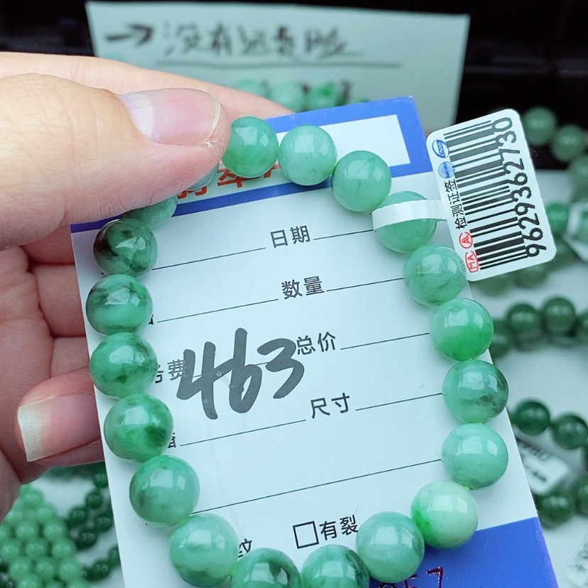 【闪购商品】翡翠手串未镶嵌