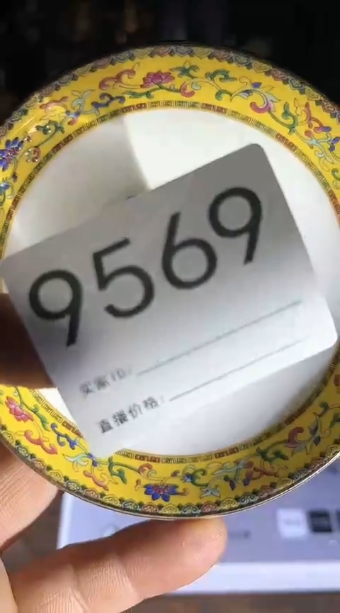 【闪购商品】瓷摆件1