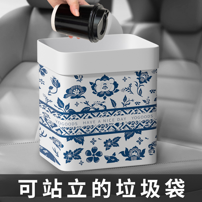 欧凯斯桌面垃圾袋粘贴式一次性粘贴干湿挂式不留痕车立袋清洁袋