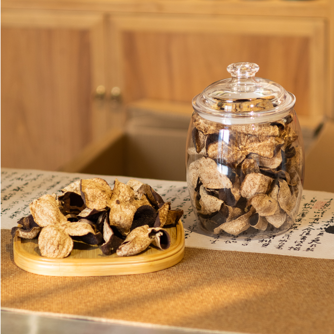 【专场限定】2018年新会三江二线陈皮大红皮 自然陈化  225g/罐 