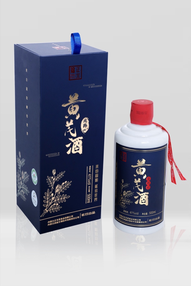 正北芪黄芪酒一瓶41度浓香型