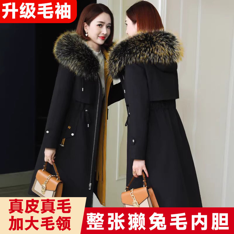 派克服连帽女显瘦大码反季2024冬季长款大毛领时尚新款可拆卸