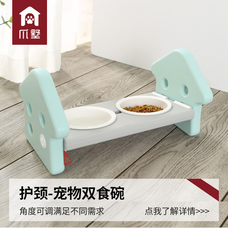 爪墅猫狗宠物碗狗粮喝水一体碗