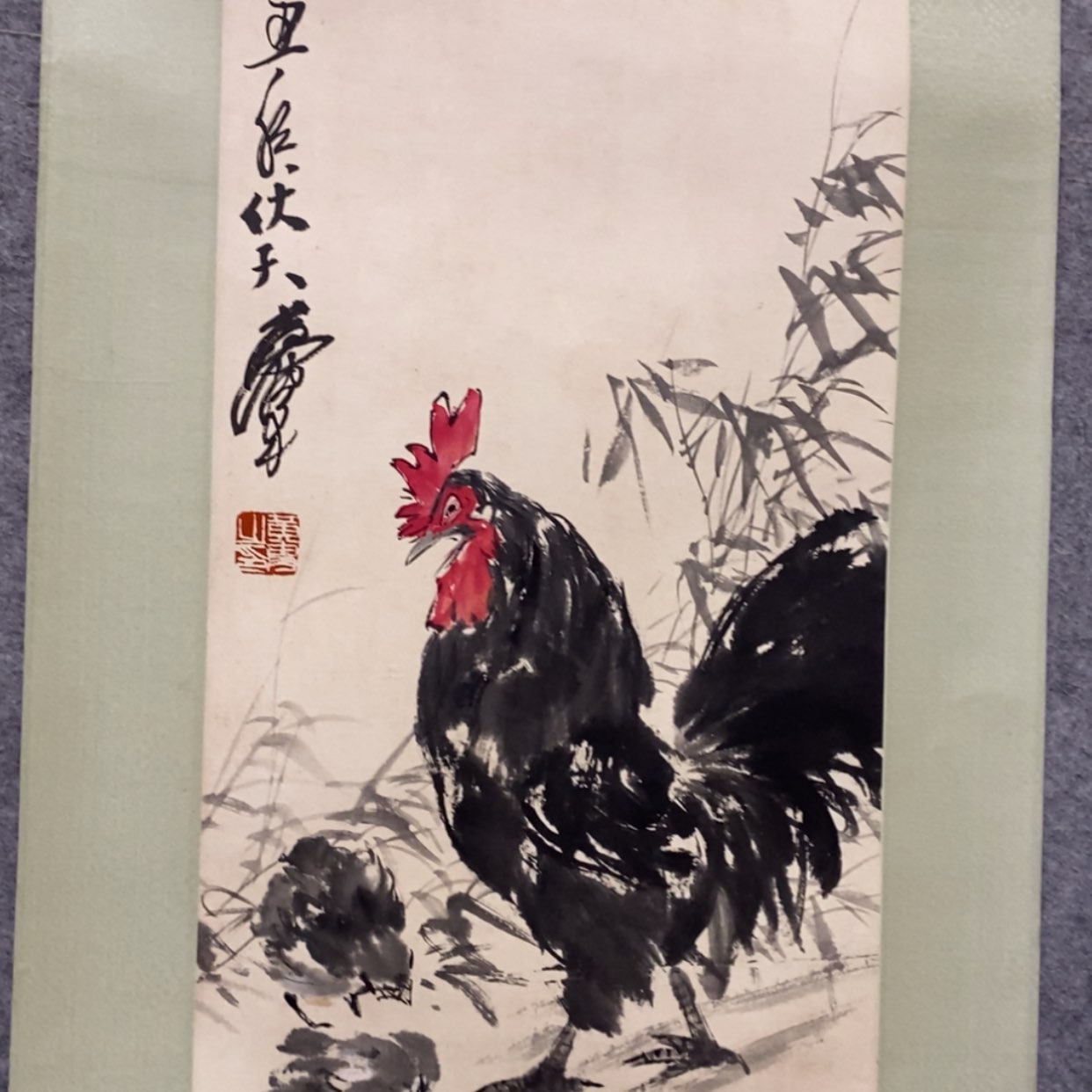 【闪购商品】书法hz