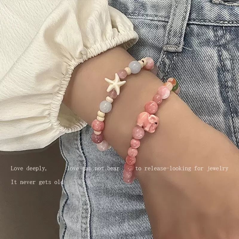 马卡龙色系海星陶瓷串珠手链女款轻奢小众精致闺蜜手串多巴胺手饰