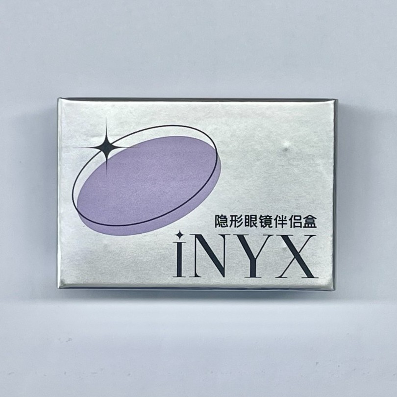 伴侣盒