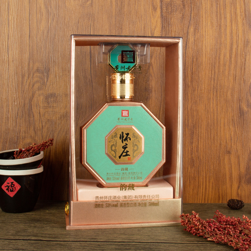 怀庄酒韵藏送礼宴请纯粮酱香型白酒优级酒水500ml