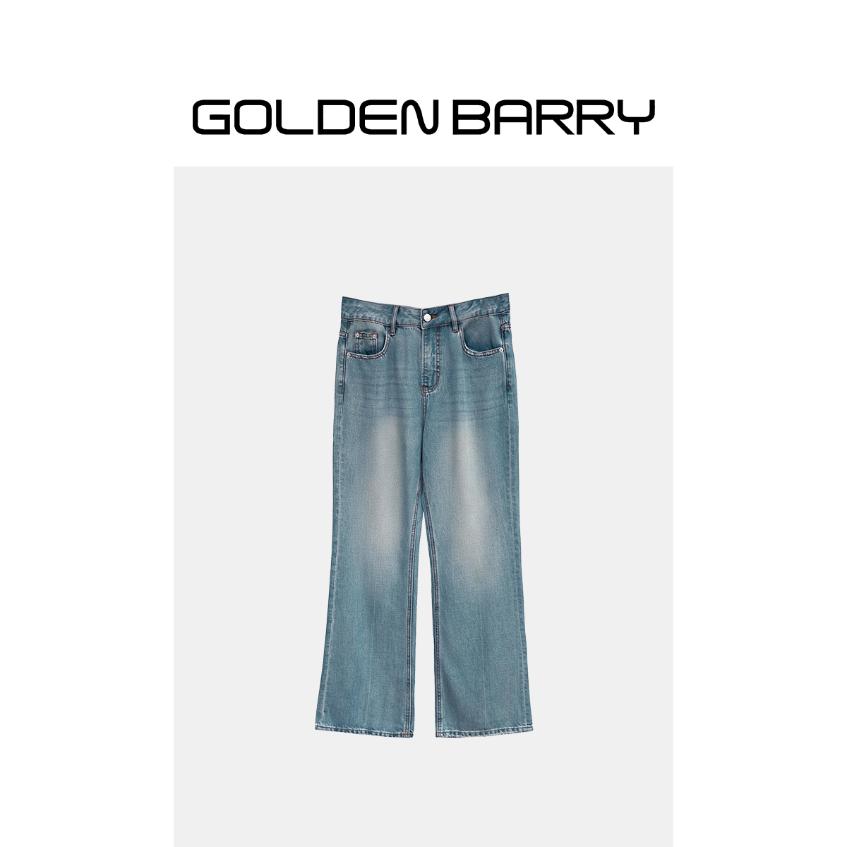 GOLDENBARRY|506029经典显瘦无弹微喇裤