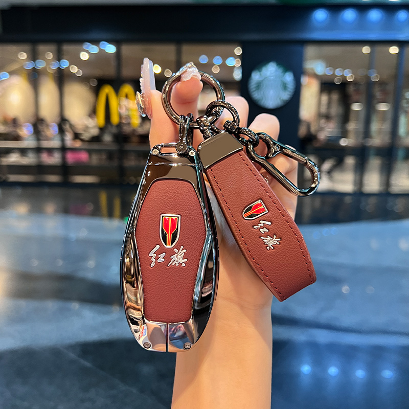 2024款红旗H5钥匙套新款H6 H9定制HQ9 HS5 HS7 HS3 EH7汽车扣正品