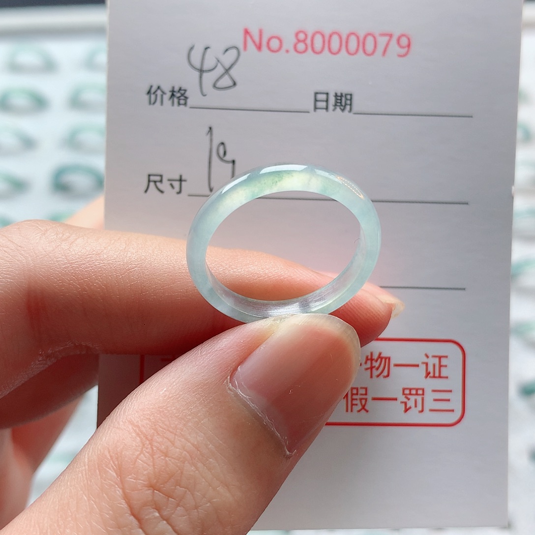 翡翠戒指未镶嵌八****溜飘花0079