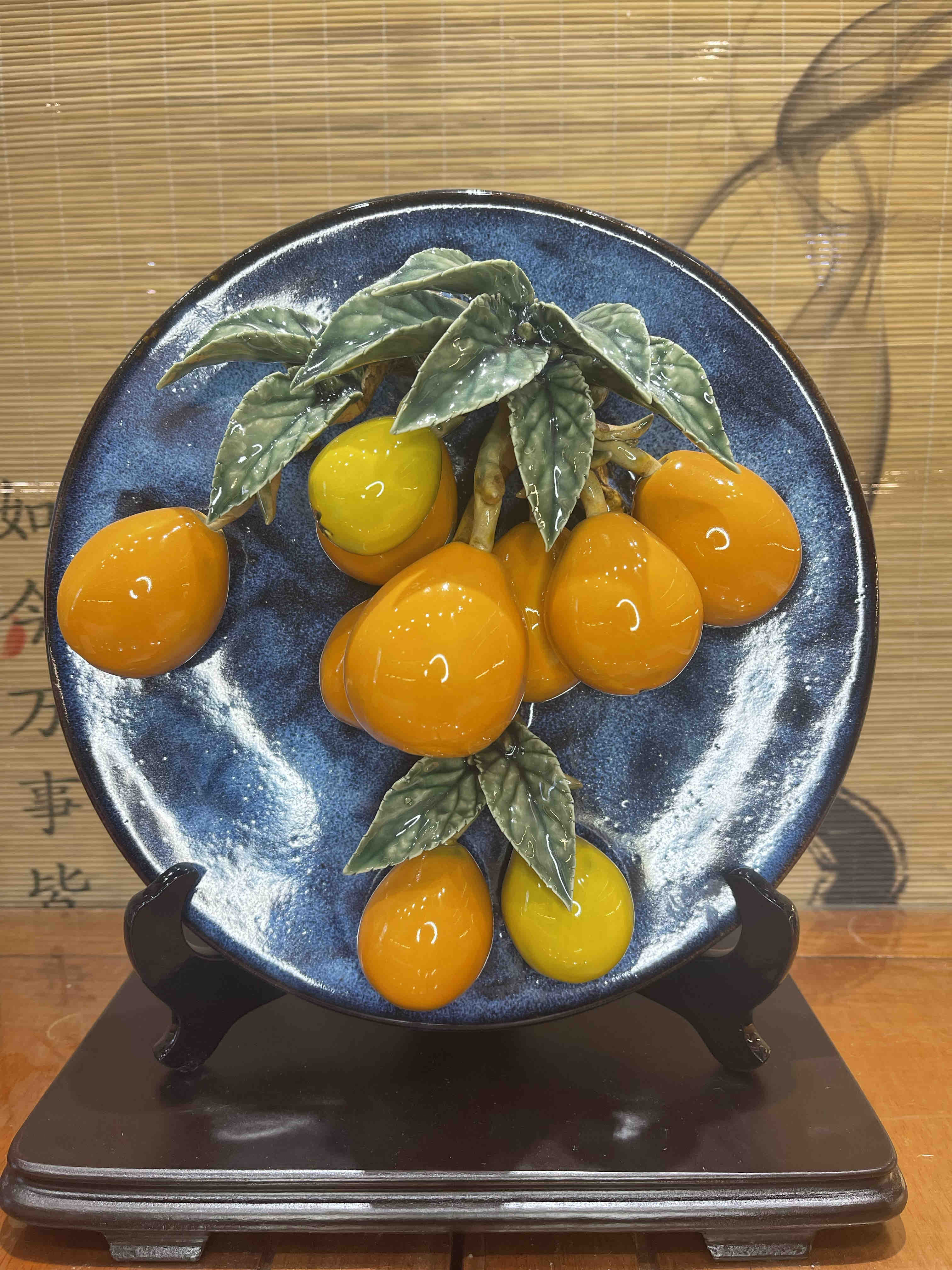 《金玉满堂》手工陶瓷枇杷家居吉祥摆件，尺寸：26*12*30