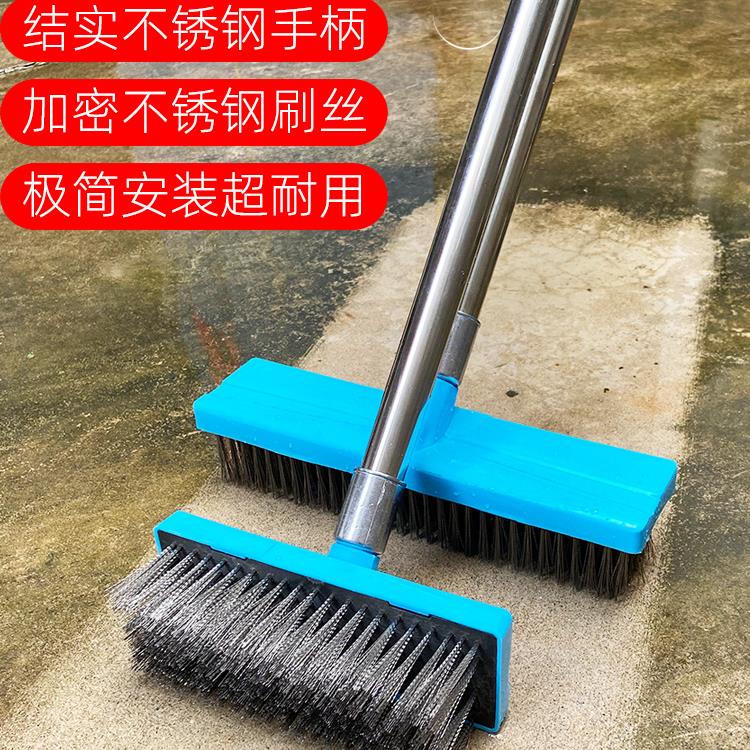 长柄不锈钢丝地板刷户外地面去青苔水泥地院子清洁除垢硬毛地板刷