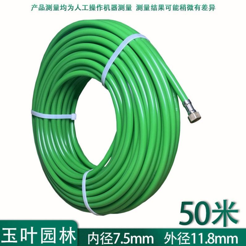 喷药高压打药管子防爆加厚农用喷雾果园轻便管打药机用200米150