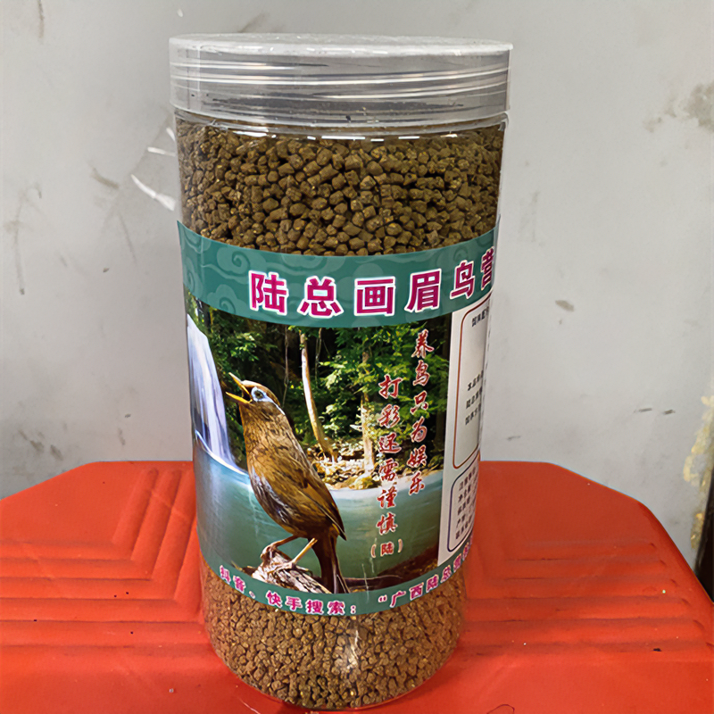 陆总营养饲料广西画眉鸟饲料画眉鸟食饲料鸟食鸟粮35料一斤包邮