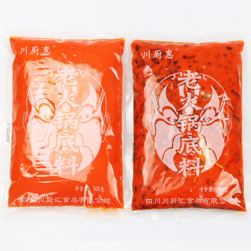 川厨惠四川火锅底料牛油火锅底料火锅店同款餐饮商用牛油无渣底料