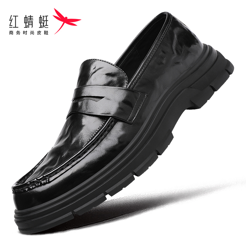 红蜻蜓男鞋夏款乐福鞋一脚蹬英伦真皮牛皮软面软底休闲皮鞋商务