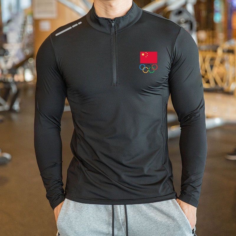 运动外套男春秋拉链立领健身速干弹力透气修身长袖T恤跑步休闲服