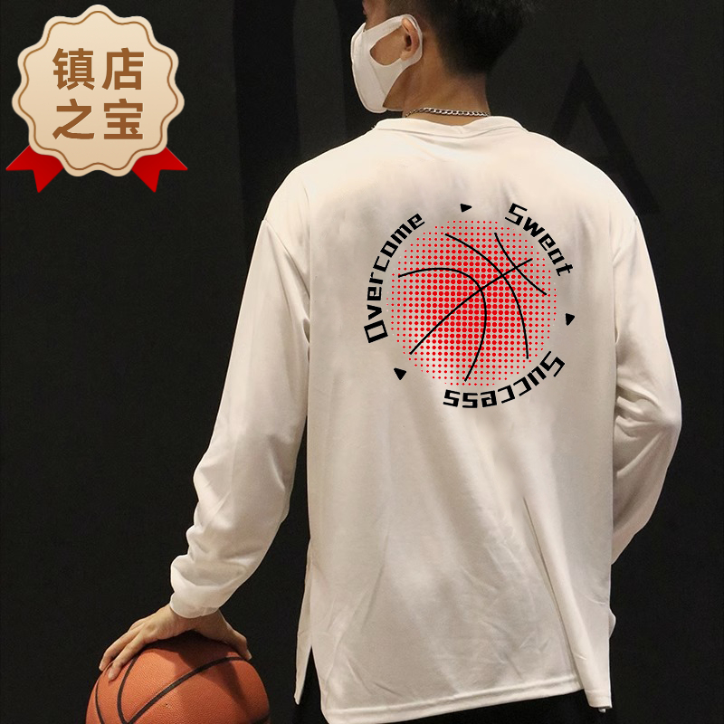 冬季[日落篮球]网眼速干运动长袖T恤男训练投篮服美式街头潮上衣