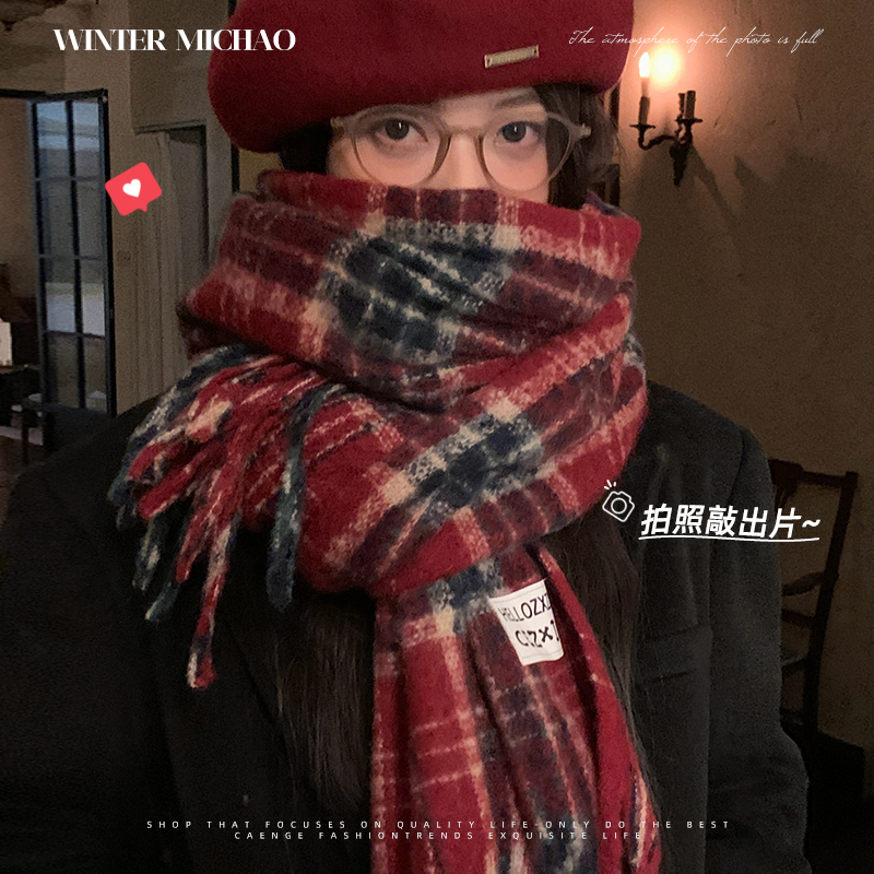 弥潮安可拉红格纹围巾冬季氛围感保暖网红韩版学生情侣百搭披肩潮