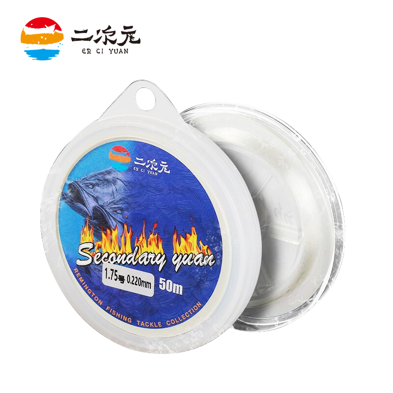 二次元【碳素线】路亚前导线 超耐磨