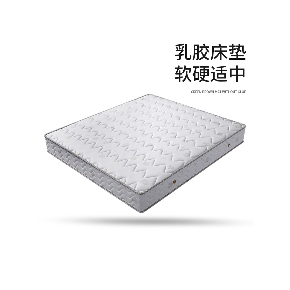 泰国进口天然环保家用乳胶床垫1.5米1.8双人床垫席梦思乳胶软床垫