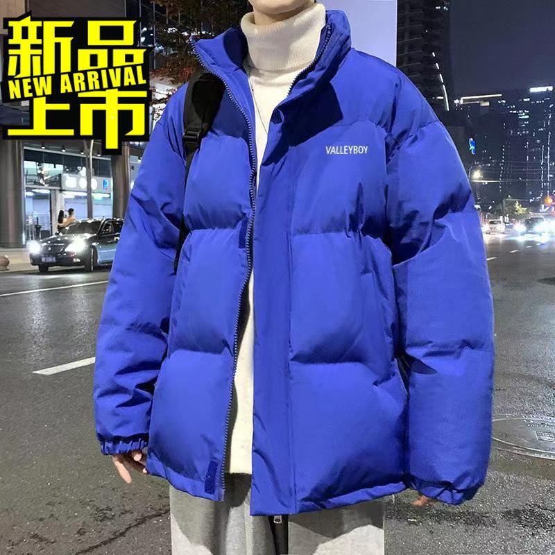 波司登克莱因蓝羽绒服男外套宽松冬装超厚港风ins学生帅气防寒面
