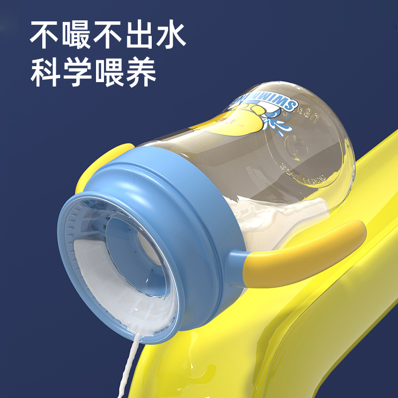 漫记嘬口杯婴儿PPSU学饮杯宝宝水杯喝水喝奶杯敞口杯防漏专用防呛