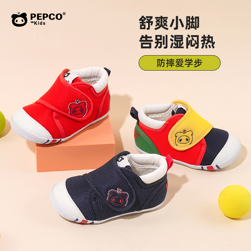 小猪班纳儿童春秋软底学步鞋春装新款柔软亲肤防滑透气步前鞋幼儿