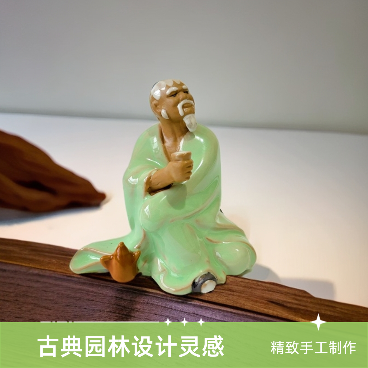 吸水石配件天然上水石陶瓷假山盆景室内客厅装饰摆件