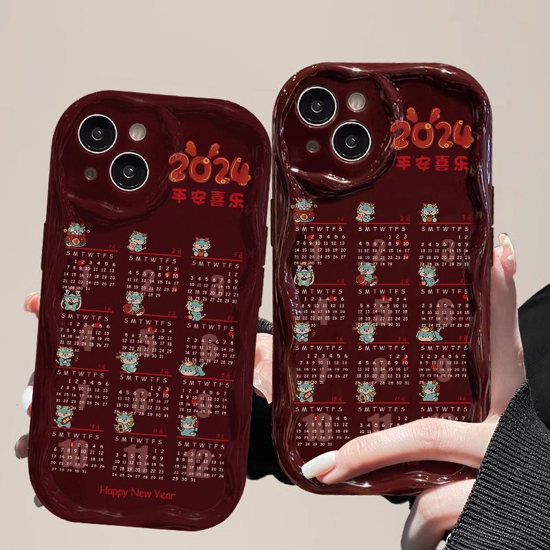 2024日历苹果15ProMax手机壳iPhone14新款13可爱12简约11软壳X女8