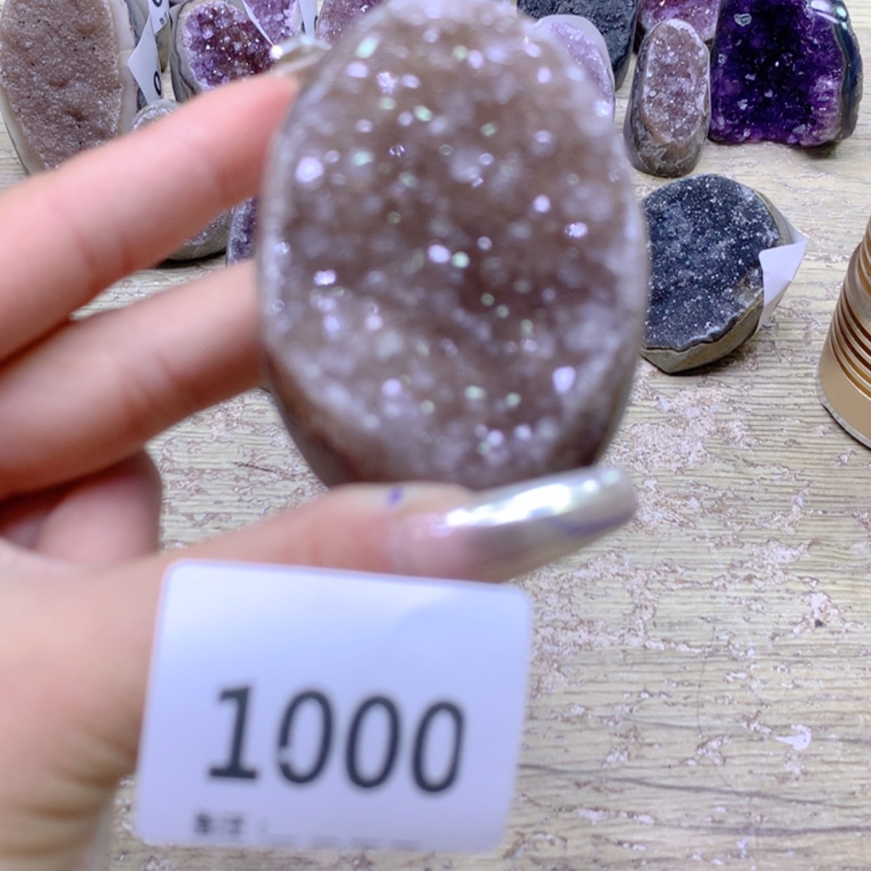 【闪购商品】紫晶大型摆件（非配饰）未镶嵌