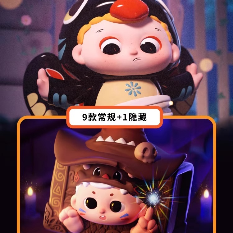 【代拆】Pidol 二代皮一下系列盲盒潮玩手办可爱女生礼物摆件