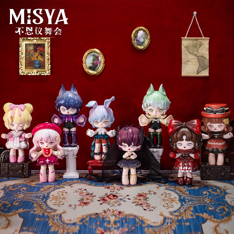 MISYA米希娅 不思议舞会系列网红潮玩盲盒女孩公仔手办送人摆件