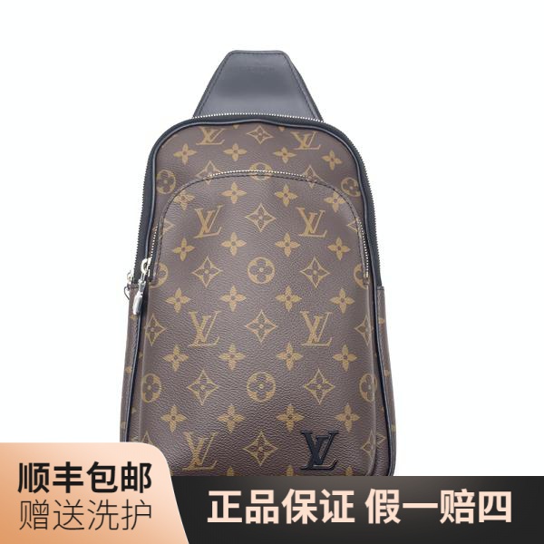 99新 LouisVuitton/路易威登 LV棕老花胸包/10017240胸包男包肩包