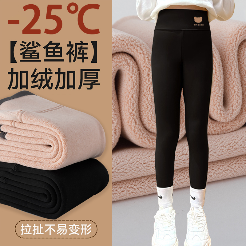 女童加绒打底裤外穿大童秋冬芭比鲨鱼裤儿童冬季加厚棉裤保暖裤子