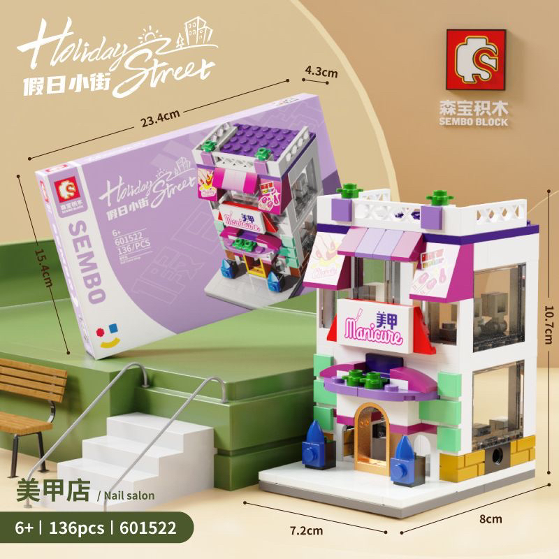 森宝积601522迷你城市街景美甲店小颗粒男女孩拼装儿童玩具